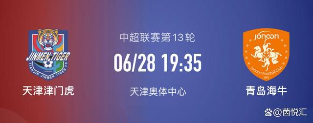这时候，那名警员开口道：不要在那玩微信了，赶紧给你女婿打电话。
